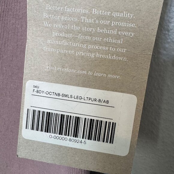 EVERLANE light purple seamless leggings size XL/XXL - Picture 3 of 6